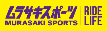 “ムラサキスポーツ”